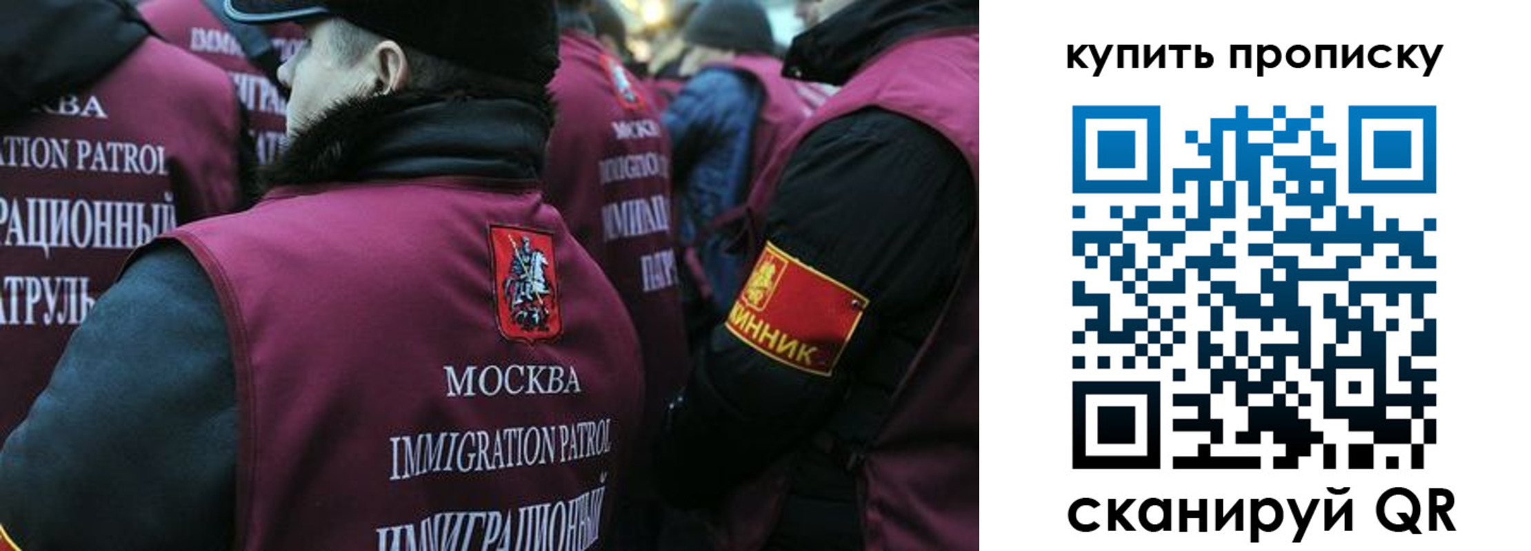 регистрация в Камызяке